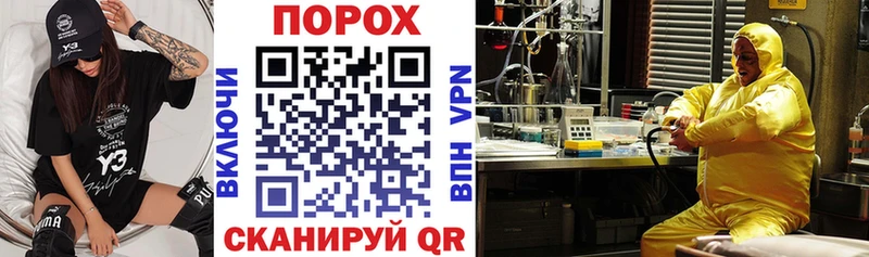 купить наркотики сайты  Цивильск  Amphetamine Premium 