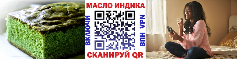 Cannafood конопля  где купить наркоту  Цивильск 