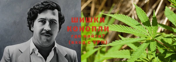 экстази Абаза