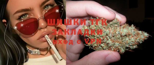 PSILOCYBIN Абинск