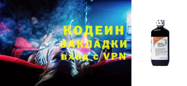 хмурый Абдулино