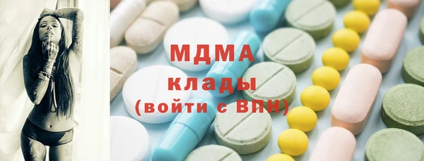 прущий лед Алзамай
