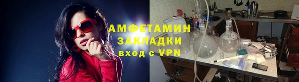хмурый Абдулино