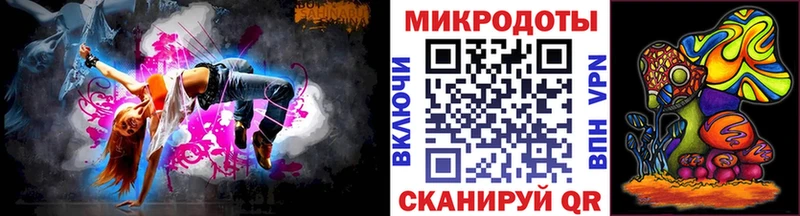 где найти наркотики  Цивильск  Псилоцибиновые грибы Cubensis 